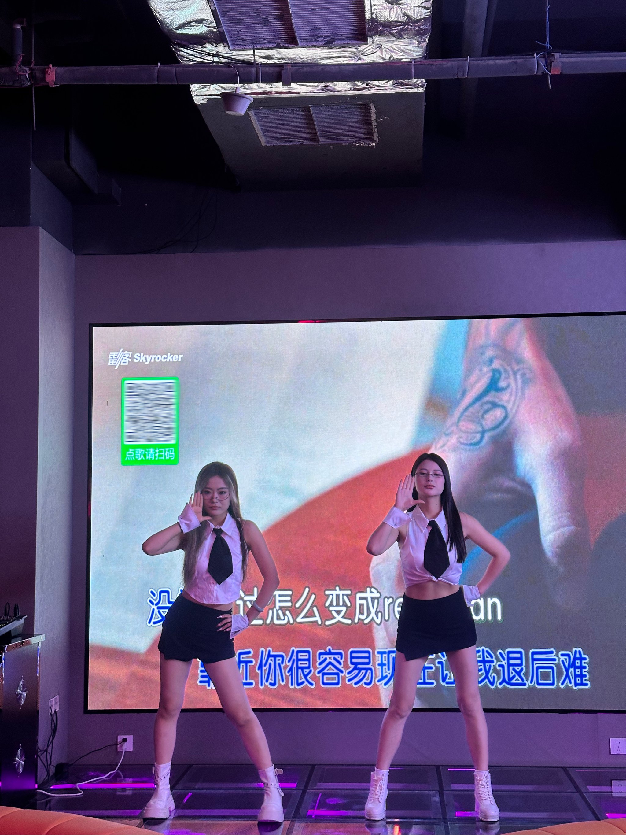 葫芦岛商务ktv商务ktv预订指南-兴城市ktv预定